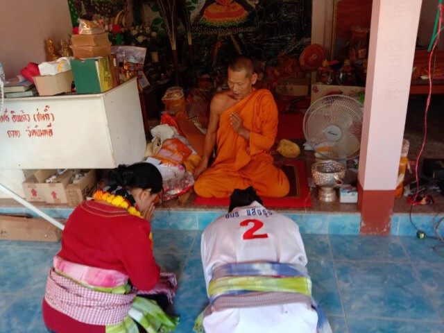 "ธนาธร"หาเสียงช่วยผู้สมัครอบจ.โค้งสุดท้าย ปชช.ต้อนรับคึกคัก