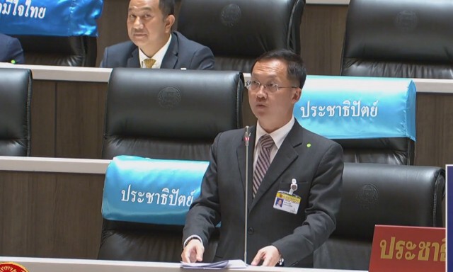 "อัครเดช" สนุบสนุนร่าง พ.ร.บ.อ้อยและน้ำตาล แก้ปัญหาข้อตกลง WTO