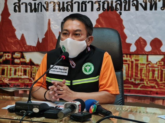 ยกเลิกคอนเสิร์ตโคราชเคาท์ดาวน์อ้างหนีโควิด