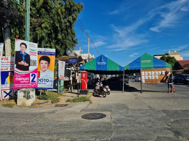โคราชพร้อมเลือกตั้งจัดชุดม้าเร็วลุยคืนหมาหอน