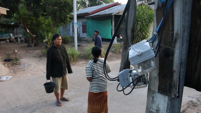หนุ่มเมายาถือไม้ทุบมิเตอร์ไฟฟ้าเสียหายกว่า10หม้อ