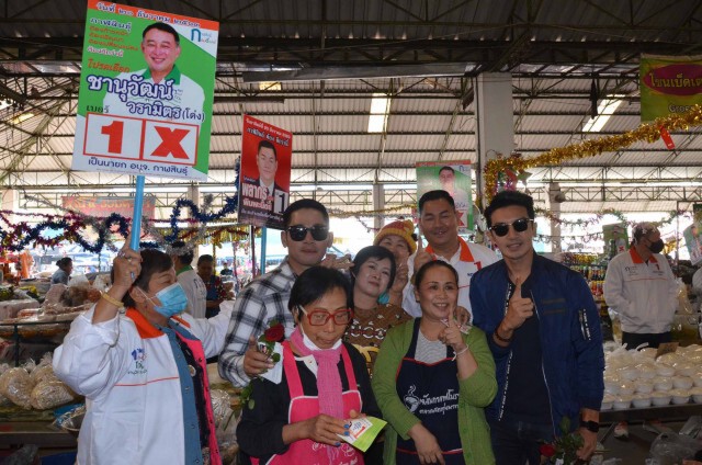เลือกตั้งนายก-ส.อบจ.โค้งสุดท้ายคึกคักลุยตลาดขอคะแนน