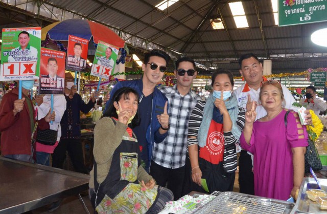 เลือกตั้งนายก-ส.อบจ.โค้งสุดท้ายคึกคักลุยตลาดขอคะแนน
