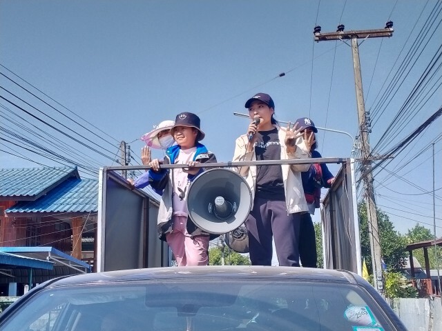 หาเสียงโค้งสุดท้ายอบจ.ตาก คึกคัก