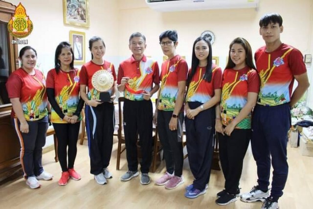 แก้วตา เดินวิ่ง สร้างสุข สู่กุศล หารายได้พัฒนาการศึกษาของโรงเรียน