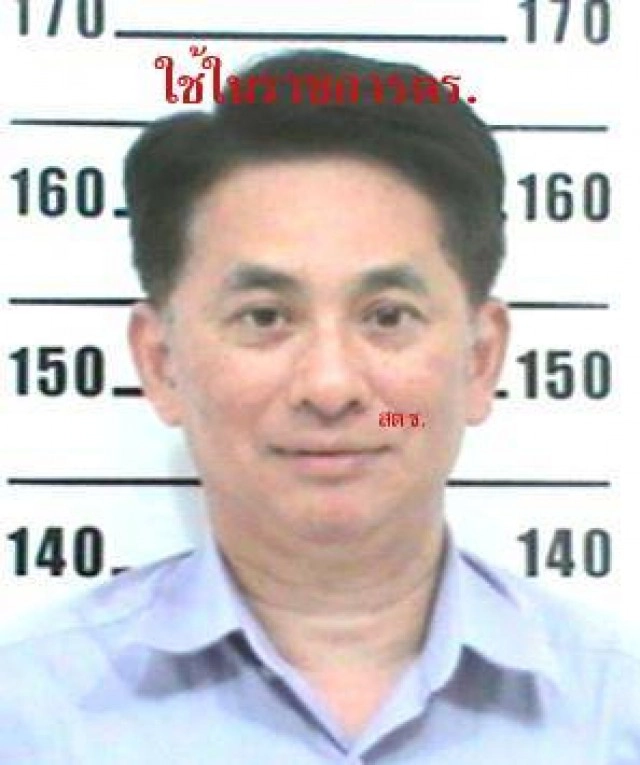 เผยปมชู้สาว เหตุสังหารผอ.รพ.ดังเพชรบุรี