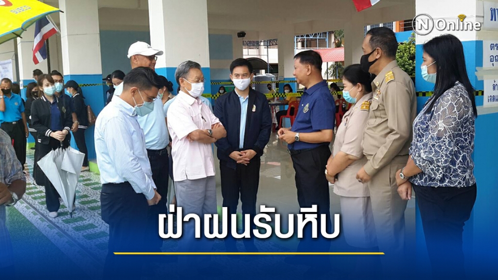 เตรียมเฮลิคอปเตอร์-สปีดโบ๊ทรับหีบบัตรตามเกาะ