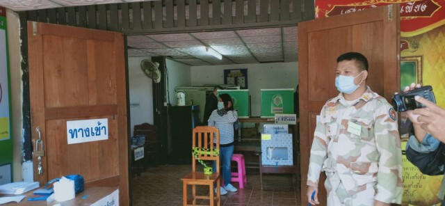 สะพัด!ชาวเขาลงคะแนนผู้ถูกตัดสิทธิ์