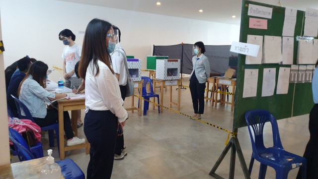 คนรุ่นใหม่ขอเลือกคนมาพัฒนาจังหวัดเชียงใหม่
