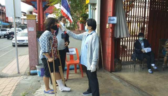 ชาวน่านนับถอยหลังลุ้นคะแนน
