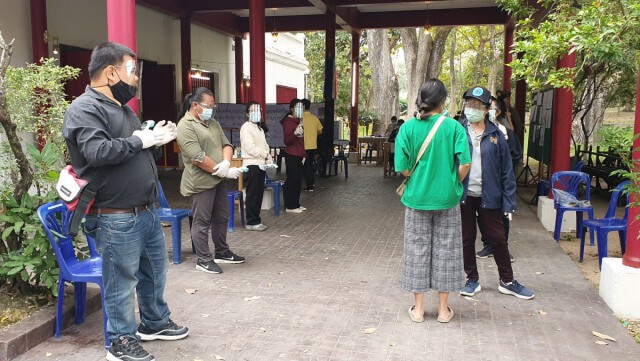 คนรุ่นใหม่ขอเลือกคนมาพัฒนาจังหวัดเชียงใหม่