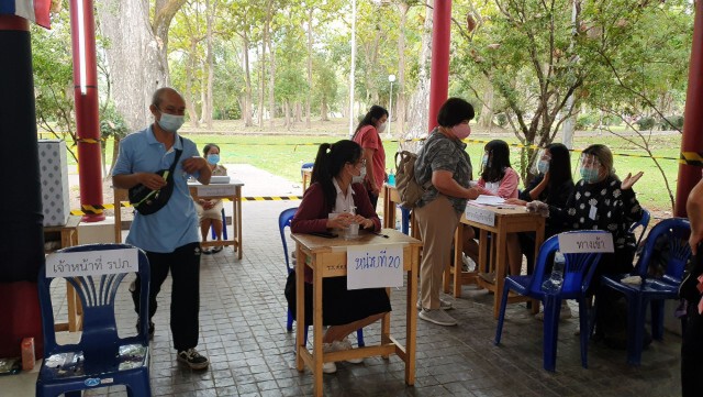 คนรุ่นใหม่ขอเลือกคนมาพัฒนาจังหวัดเชียงใหม่