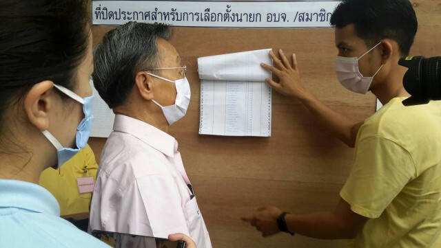 เตรียมเฮลิคอปเตอร์-สปีดโบ๊ทรับหีบบัตรตามเกาะ