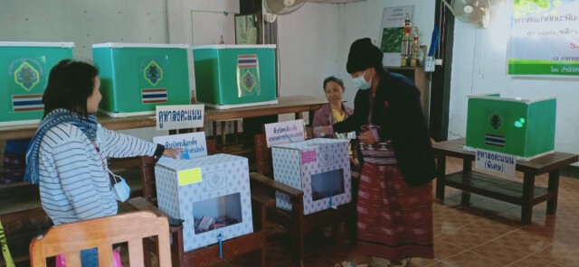 สะพัด!ชาวเขาลงคะแนนผู้ถูกตัดสิทธิ์