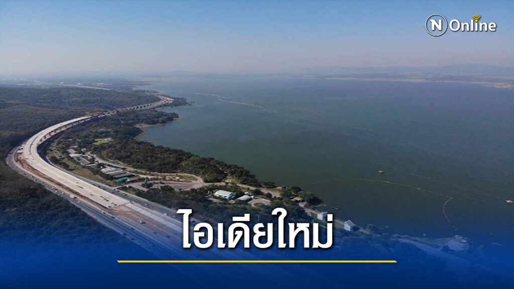 ผุดไอเดีย สร้างแลนด์มาร์คใหม่กระเช้าลอยฟ้า-สกายวอล์ค ลำตะคอง ผุดไอเดีย สร้างแลนด์มาร์คใหม่กระเช้าลอยฟ้า-สกายวอล์ค ลำตะคอง