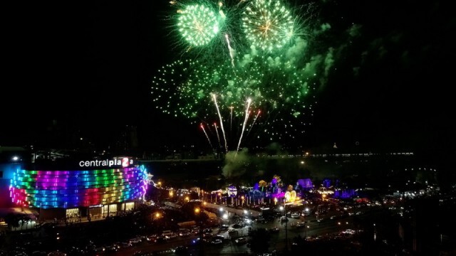 ขอนแก่น ประกาศยกเลิก! KHONKAEN COUNTDOWN 2021