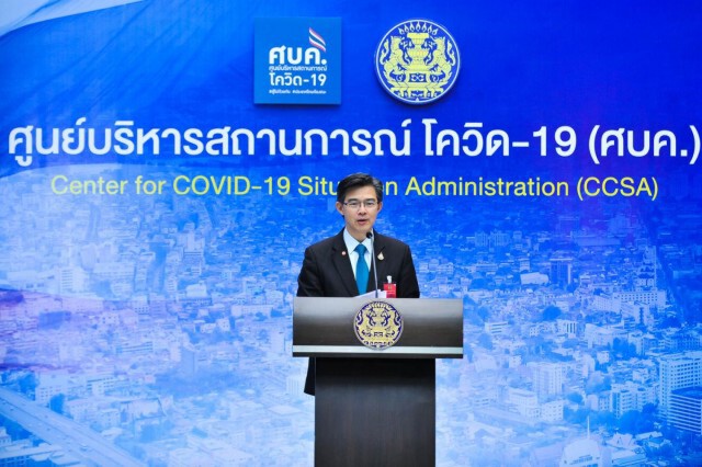 ศบค. เผย นายกฯ สั่งสธ.ทบทวนมาตรการ หากจำเป็นต้องล็อกดาวน์ทั่วประเทศ