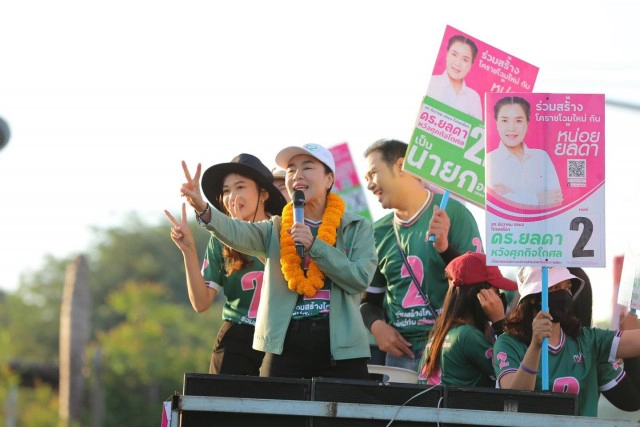 "เจ๊หน่อย ยลดา" โกยคะแนนทิ้งห่างคู่แข่งชนะขาดลอย