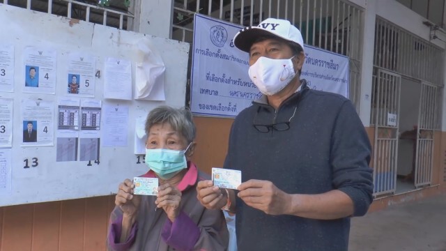 กกต.โคราชเร่งสอบ กรณีสวมสิทธิ์เลือกตั้ง อบจ.