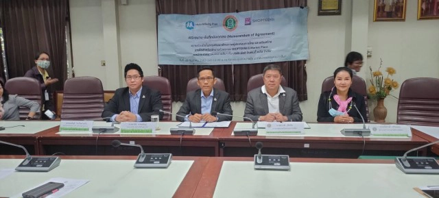 ทน.โคราชจับมือเอกชน พัฒนานักขายออนไลน์หน้าใหม่