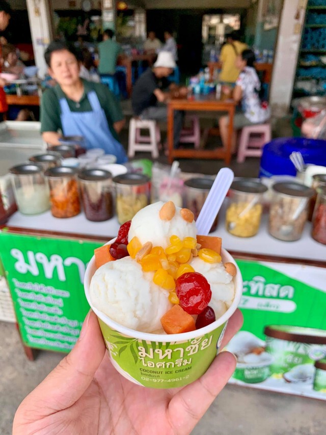 ไอศกรีมชื่อดัง ยันชัด!! ไม่ได้อยู่ในมหาชัย หลังโควิดระบาดหนัก