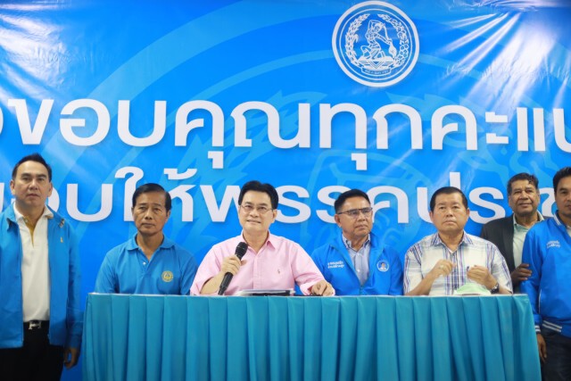 ประกาศชัยชนะ"ไพเจน มากสุวรรณ์"นายกอบจ.สงขลา