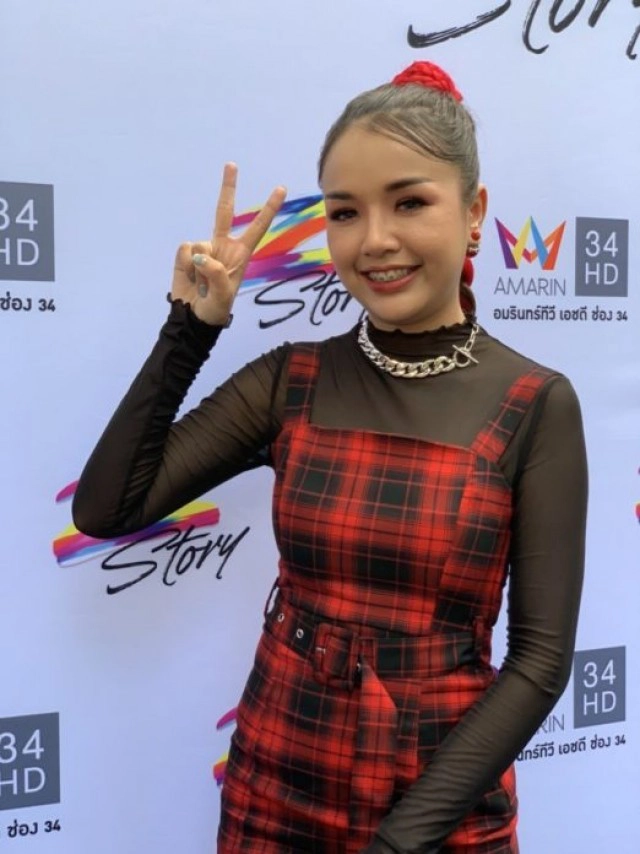 เปิดฉายาดารา 2563 และที่มาสุดแซ่บ "แต้ว ณฐพร" นำทีม