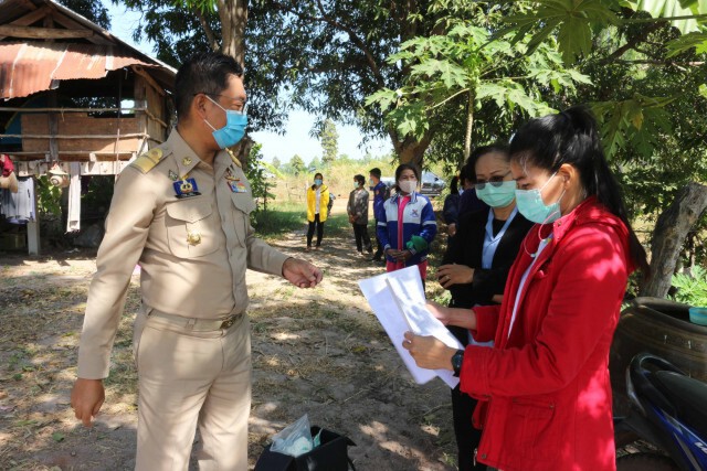 เคาะประตูบ้านรีเอ็กซเรย์ ป้องกันโควิด19