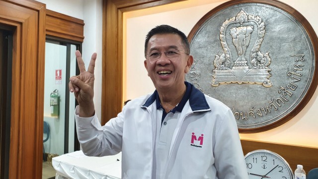 นายกเล็กเชียงใหม่ให้กำลังใจ"บุญเลิศ"หลังเสียแชมป์