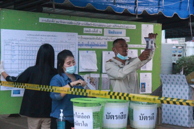 พลิกล็อค!"กฤษฎา"ล้มแชมป์เก่า 6 สมัย