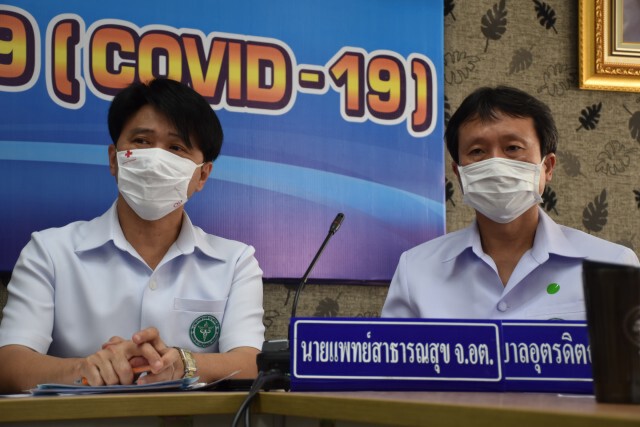 "อุตรดิตถ์"แถลงพบแม่ค้าอาหารทะเลติดโควิด-19