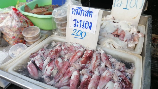 โควิดทำพิษ! ยอดขายอาหารทะเล"ตลาดเมืองใหม่"ลดฮวบ