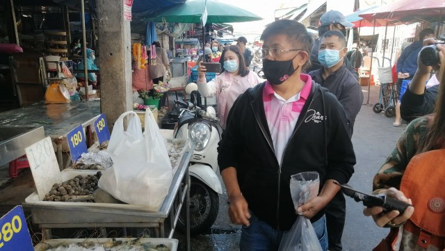 โควิดทำพิษ! ยอดขายอาหารทะเล"ตลาดเมืองใหม่"ลดฮวบ