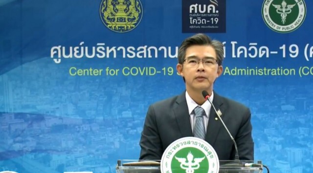 ศบค. แถลงไทยติดเชื้อเพิ่มอีก 427 ราย มีผู้ป่วยสะสม 5716 ราย