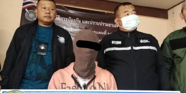 จับหนุ่มขายยาบ้ากลับเข้าเรือนจำหลังพ้นโทษไม่ถึงเดือน
