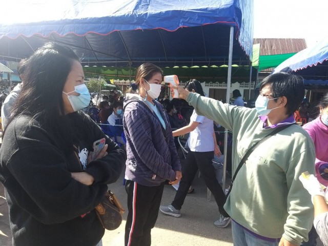 ปชช.ครึ่งพันแห่ตรวจเชื้อโควิด-19