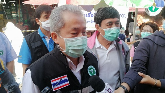 "เชียงใหม่"ลุยตรวจแรงงานต่างด้าวตลาดเมืองใหม่