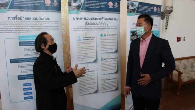 ปี 2572 ชาวโคราชได้ใช้รถไฟความเร็วสูงกรุงเทพ-หนองคาย