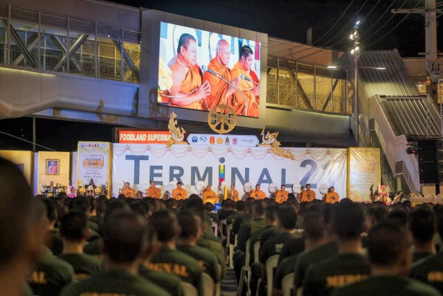 ห้างใหญ่โครราชพร้อมใจไม่จัดเคาน์ดาวน์ หวั่นโควิด-19
