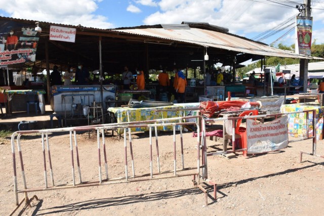 บิ๊กคลีนนิ่ง"ปิดตลาด-โรงเรียน"