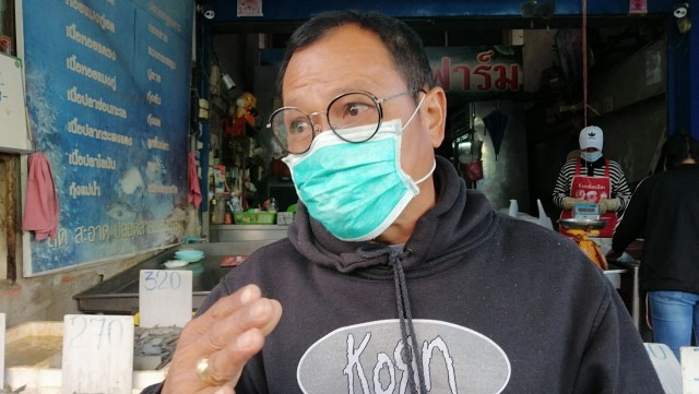 โควิดทำพิษ! ยอดขายอาหารทะเล"ตลาดเมืองใหม่"ลดฮวบ