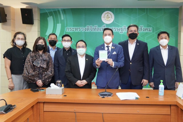 "ดีอีเอส" จับมือ กสทช. และ5ค่ายมือถือส่ง SMS แจ้งข่าวโควิดแรงงานต่างชาติ