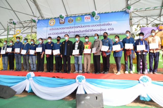 ธ.ก.ส.ออกมาตรการช่วยเกษตรกรจัดการหนี้นอกระบบ