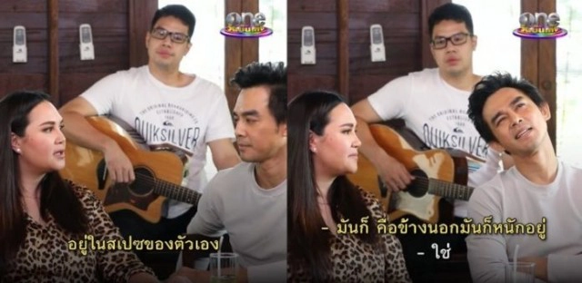 "ทาทา ยัง" ยอมรับ!! เลิกกับสามีจริง ขอปิดฉากชีวิตคู่ 6 ปีแห่งรัก