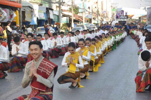 ปลอดภัยไว้ก่อน มหาสารคามงดจัดกิจกรรมปีใหม่