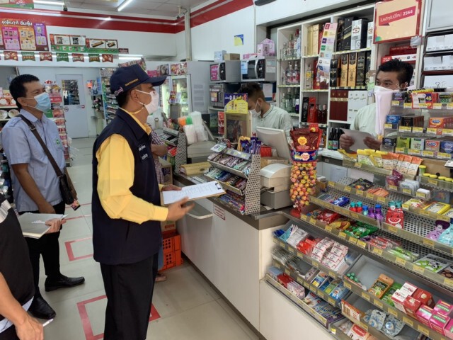 ทหารจัดกำลังลาดตระเวน-เข้มแนวชายแดน24ชม.