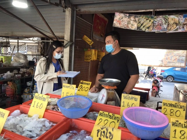 โคราช สั่งปิดตลาดนัดหน้ารพ.บัวใหญ่ ชั่วคราว