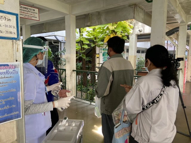 รพ.ขอนแก่นตรวจกลุ่มเสี่ยงเพิ่มอีก 21 ราย