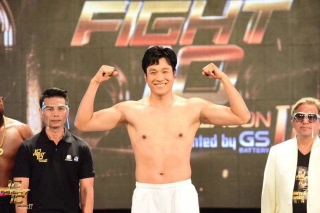 "เอ็กซ์ ธิตินันท์" เจ็บหนัก! ดวงตาฟกเขียวคล้ำ จนแฟนคลับเป็นห่วง หลังเจอพลังหมัด "รัศมีแข"