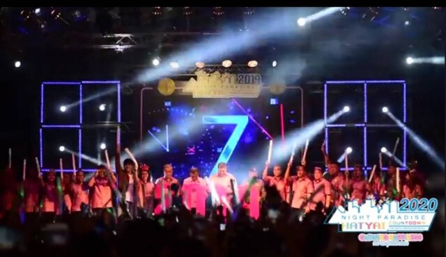 ทน.หาดใหญ่ประกาศยกเลิกเคาท์ดาวน์ปีใหม่